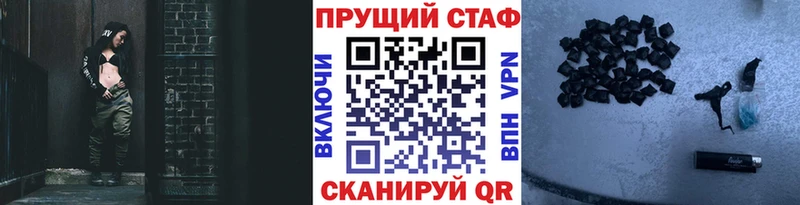 Виды наркотиков купить Пласт COCAIN  АМФ  Галлюциногенные грибы  Меф  Бошки Шишки 
