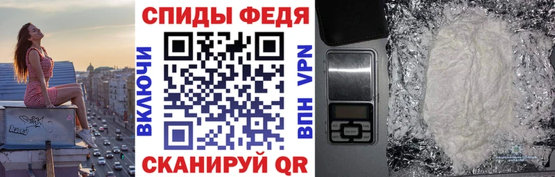 АМФЕТАМИН 98%  Пласт 