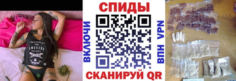 магазин продажи наркотиков  Пласт  БУТИРАТ жидкий экстази 