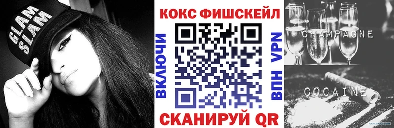 Кокаин Боливия Пласт