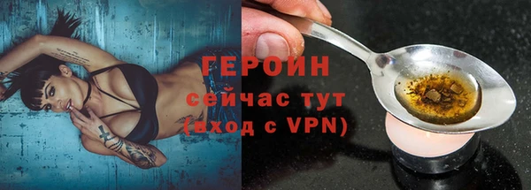 а пвп мука Балабаново