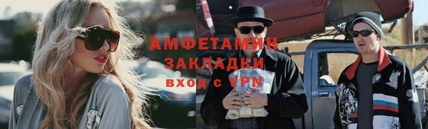 а пвп мука Балабаново