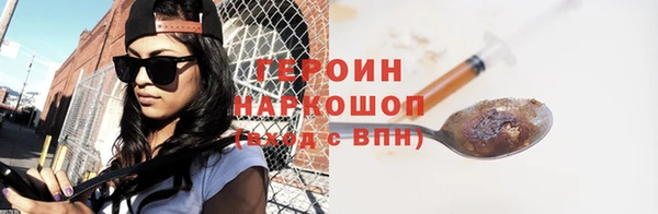 а пвп мука Балабаново