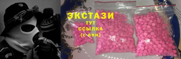 первитин Баксан