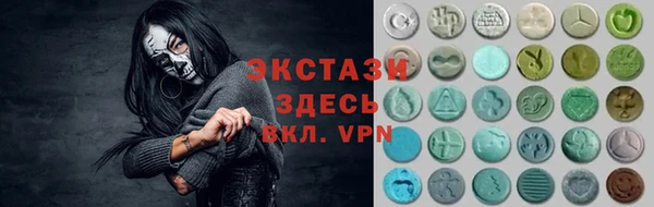 а пвп мука Балабаново