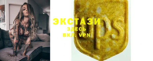 а пвп мука Балабаново
