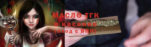 а пвп мука Балабаново