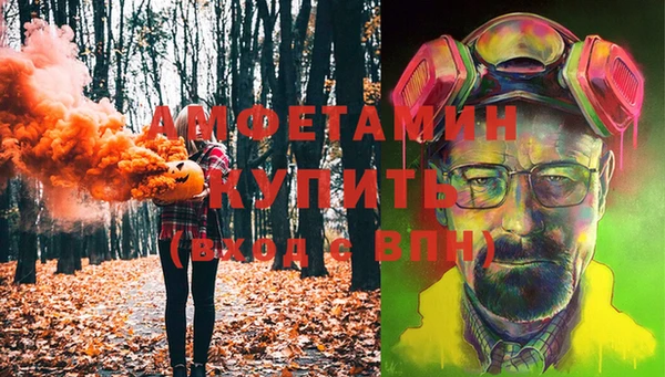 а пвп мука Балабаново