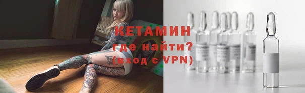 а пвп мука Балабаново
