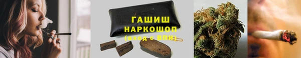 скорость mdpv Семилуки