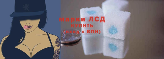 скорость mdpv Семилуки