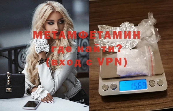 а пвп мука Балабаново