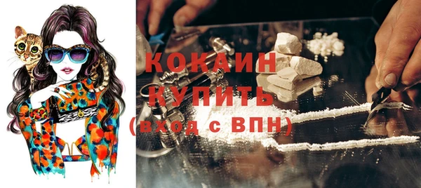 первитин Баксан