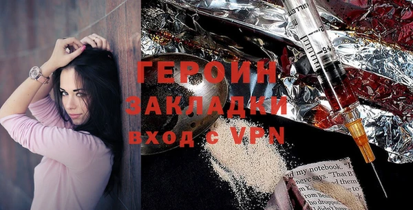 а пвп мука Балабаново