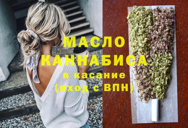 а пвп мука Балабаново