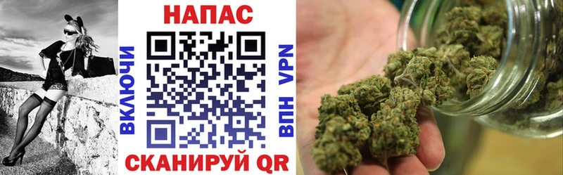 закладки  blacksprut ССЫЛКА  Марихуана Amnesia  Пласт 